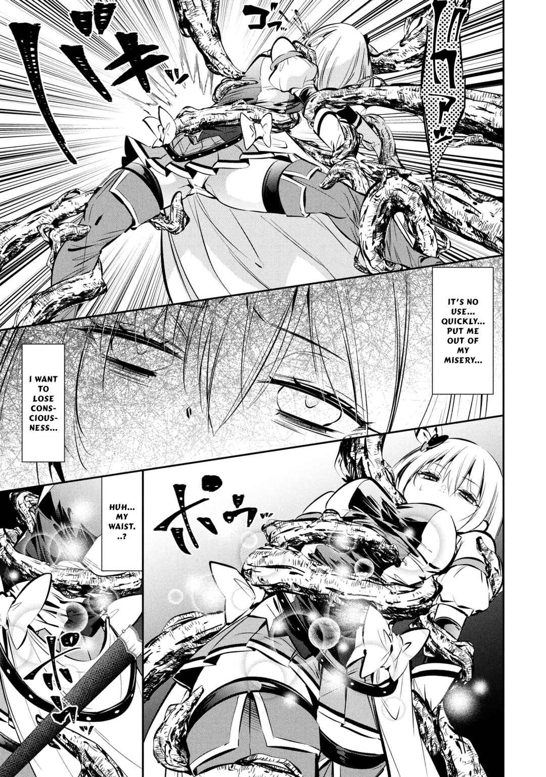 Page 31 Chapter 2 Mou Yamete Kaifuku Shinaide Kenja-sama!