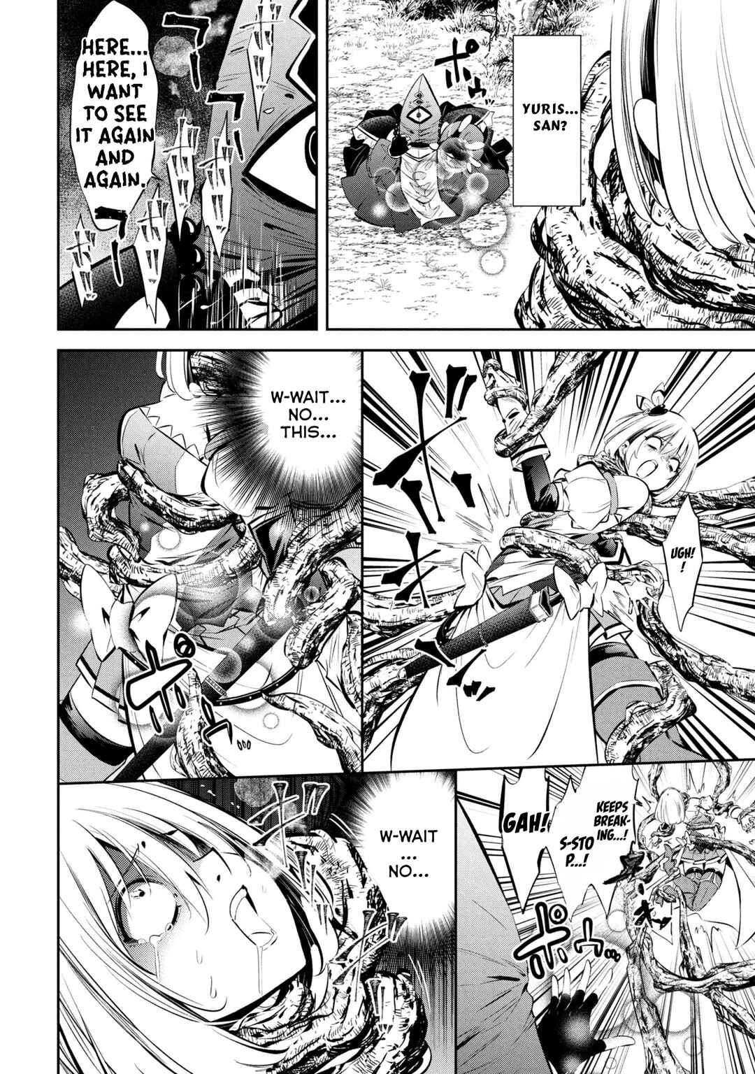 Page 32 Chapter 2 Mou Yamete Kaifuku Shinaide Kenja-sama!