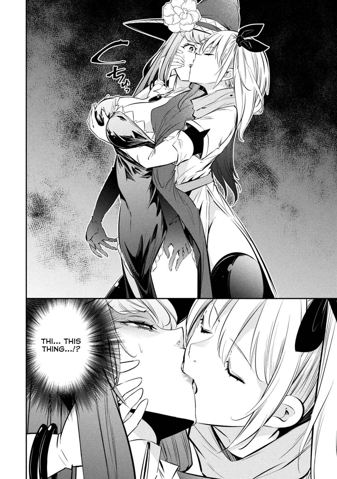 Page 22 Chapter 15 Mou Yamete Kaifuku Shinaide Kenja-sama!