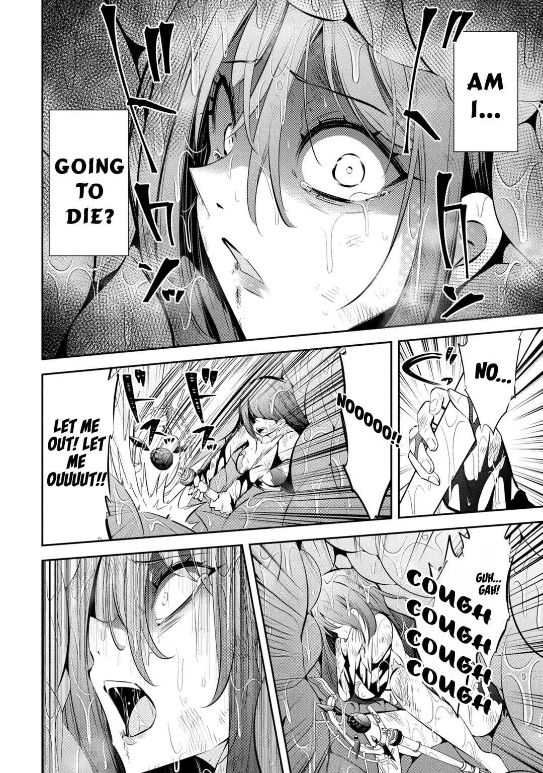Page 17 Chapter 4 Mou Yamete Kaifuku Shinaide Kenja-sama!