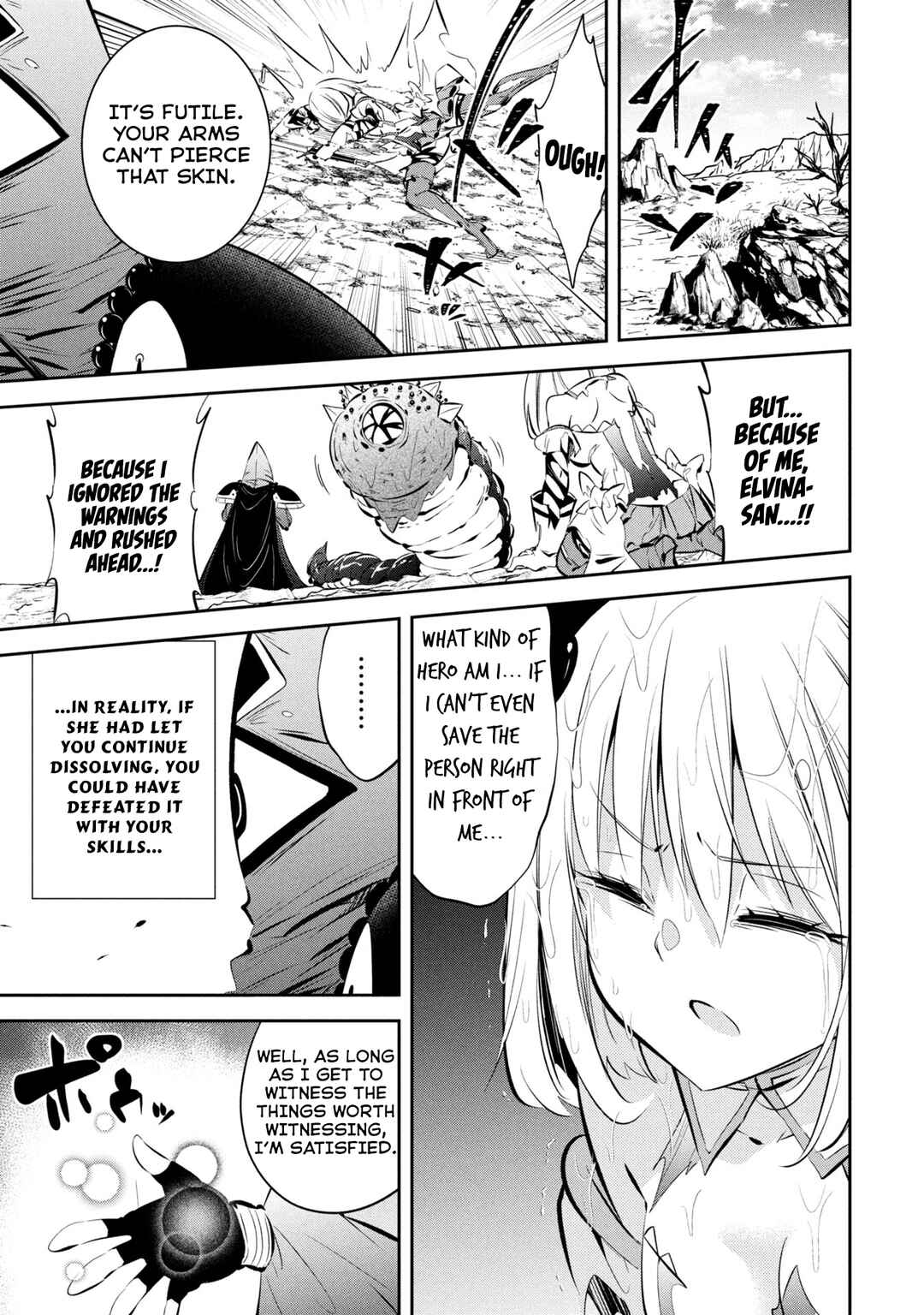 Page 18 Chapter 4 Mou Yamete Kaifuku Shinaide Kenja-sama!