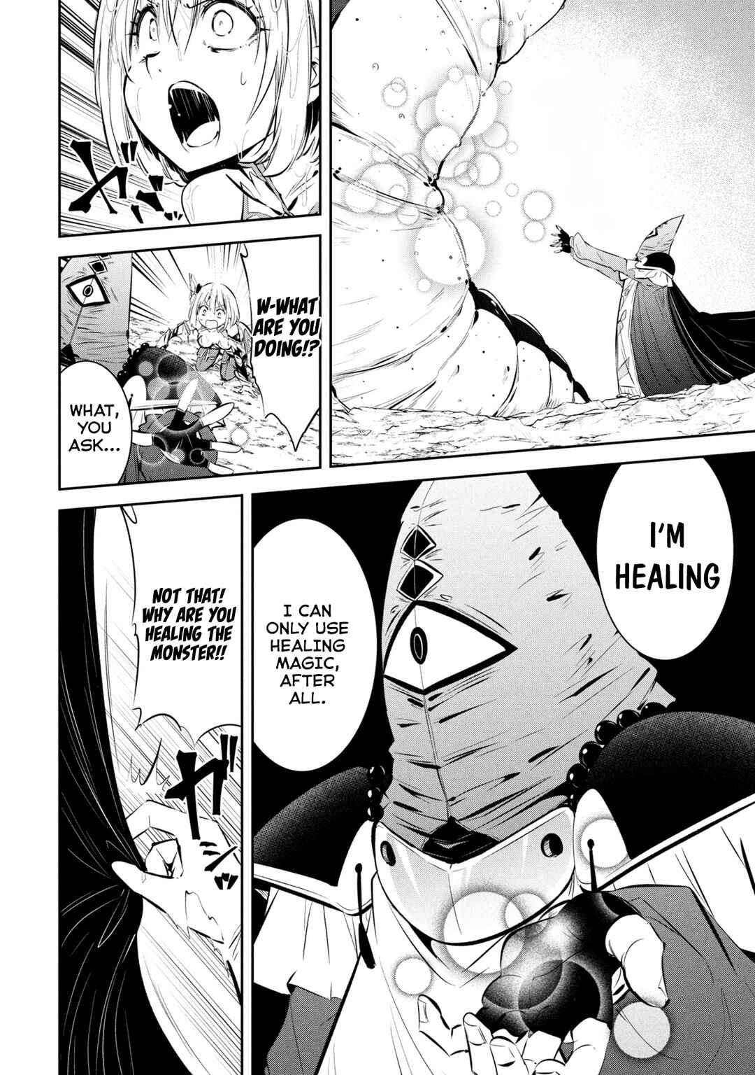 Page 19 Chapter 4 Mou Yamete Kaifuku Shinaide Kenja-sama!