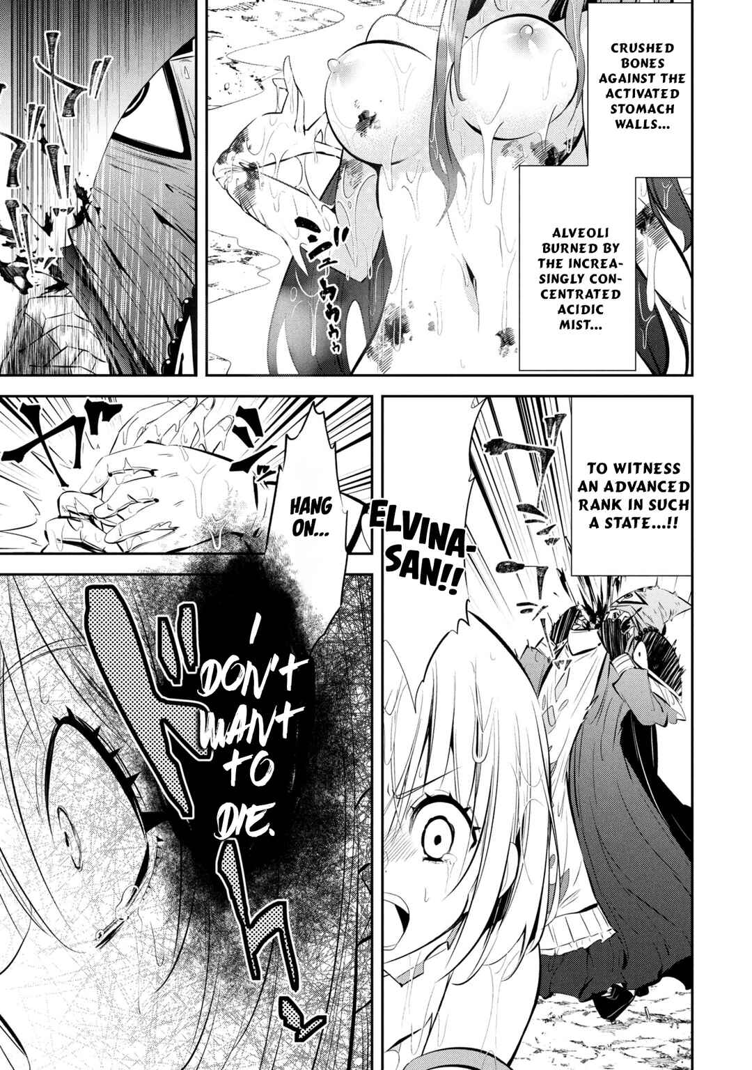 Page 24 Chapter 4 Mou Yamete Kaifuku Shinaide Kenja-sama!