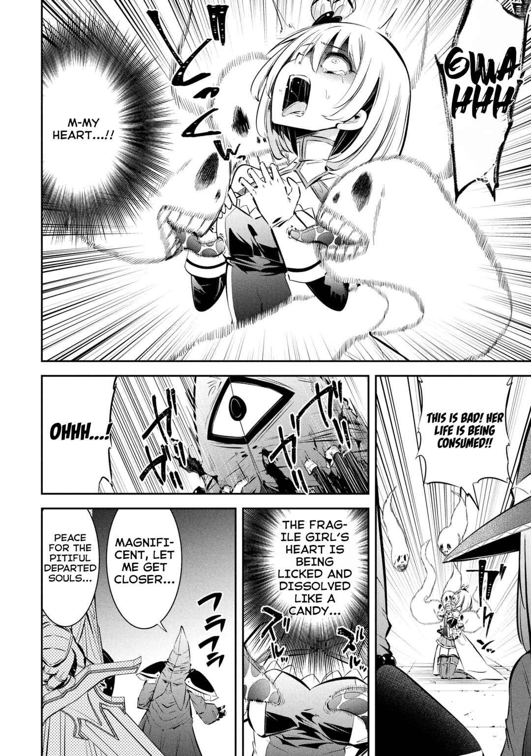 Page 10 Chapter 7 Mou Yamete Kaifuku Shinaide Kenja-sama!