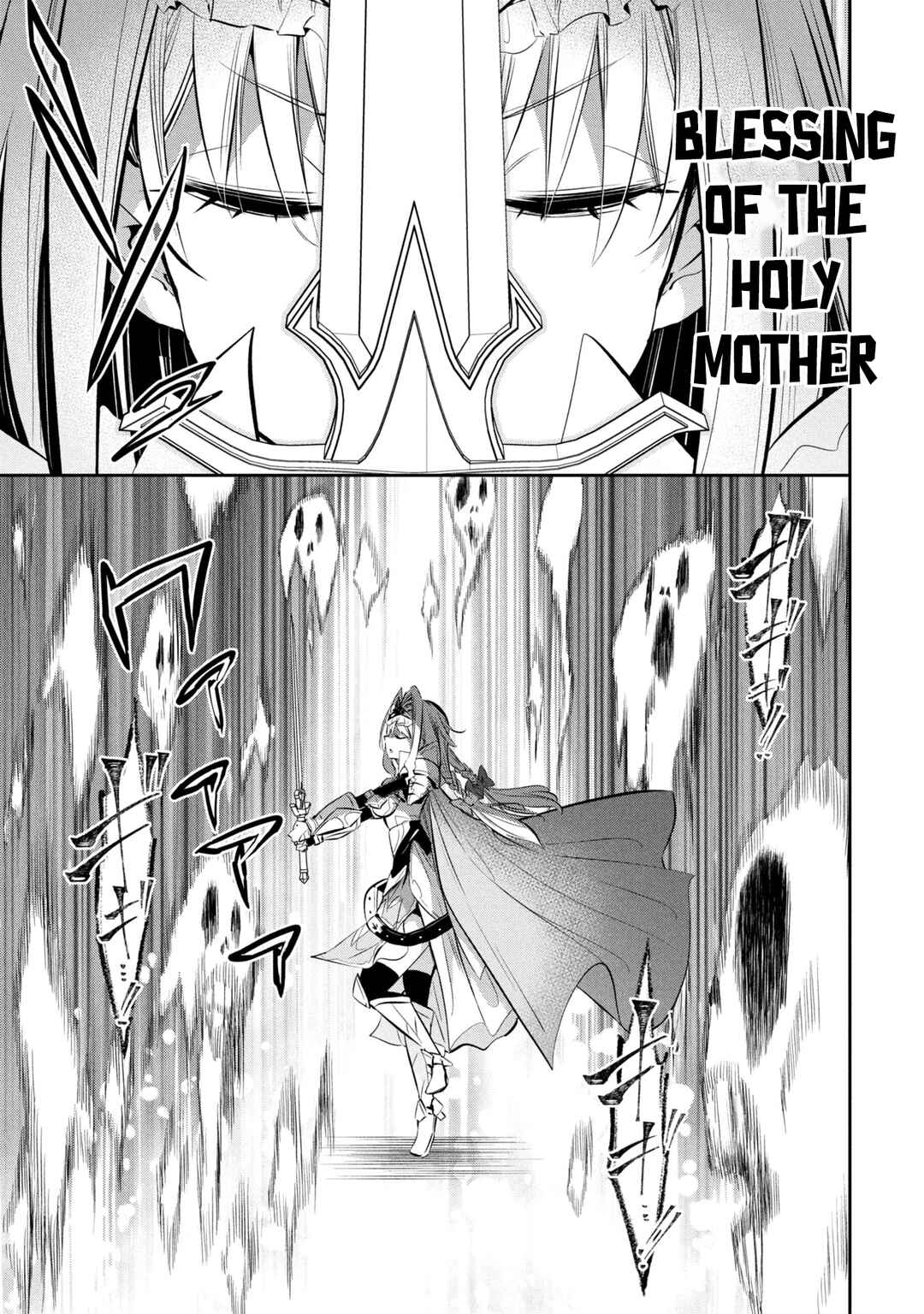 Page 11 Chapter 7 Mou Yamete Kaifuku Shinaide Kenja-sama!