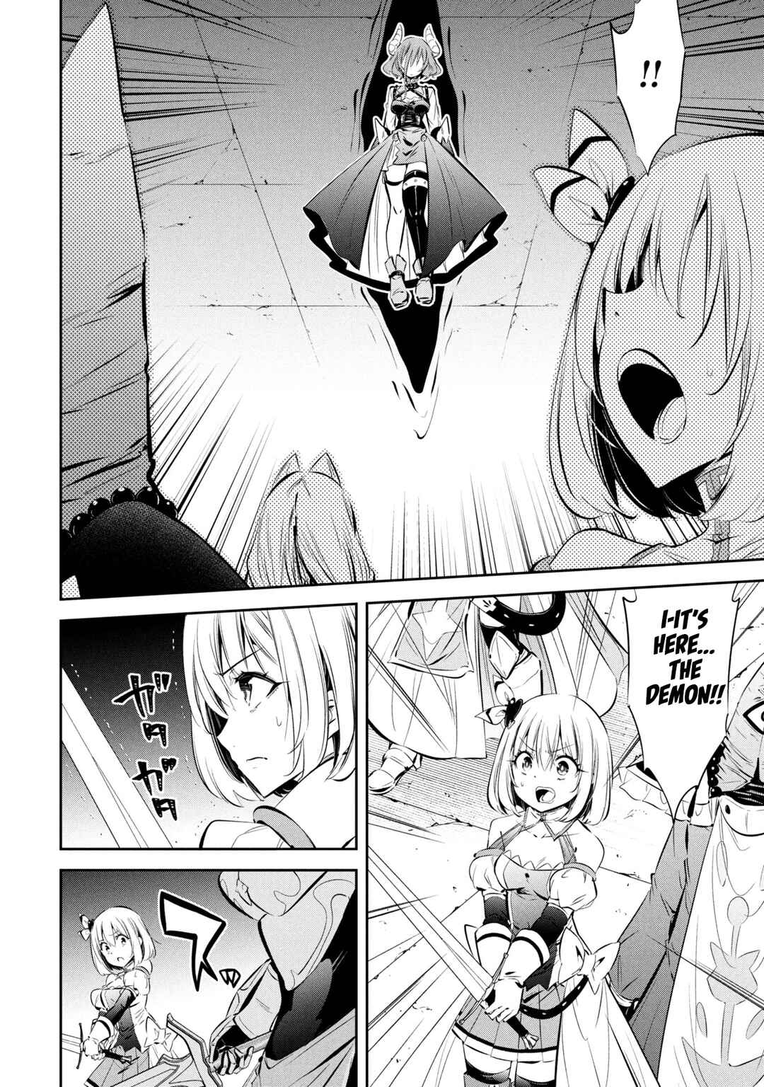 Page 16 Chapter 7 Mou Yamete Kaifuku Shinaide Kenja-sama!