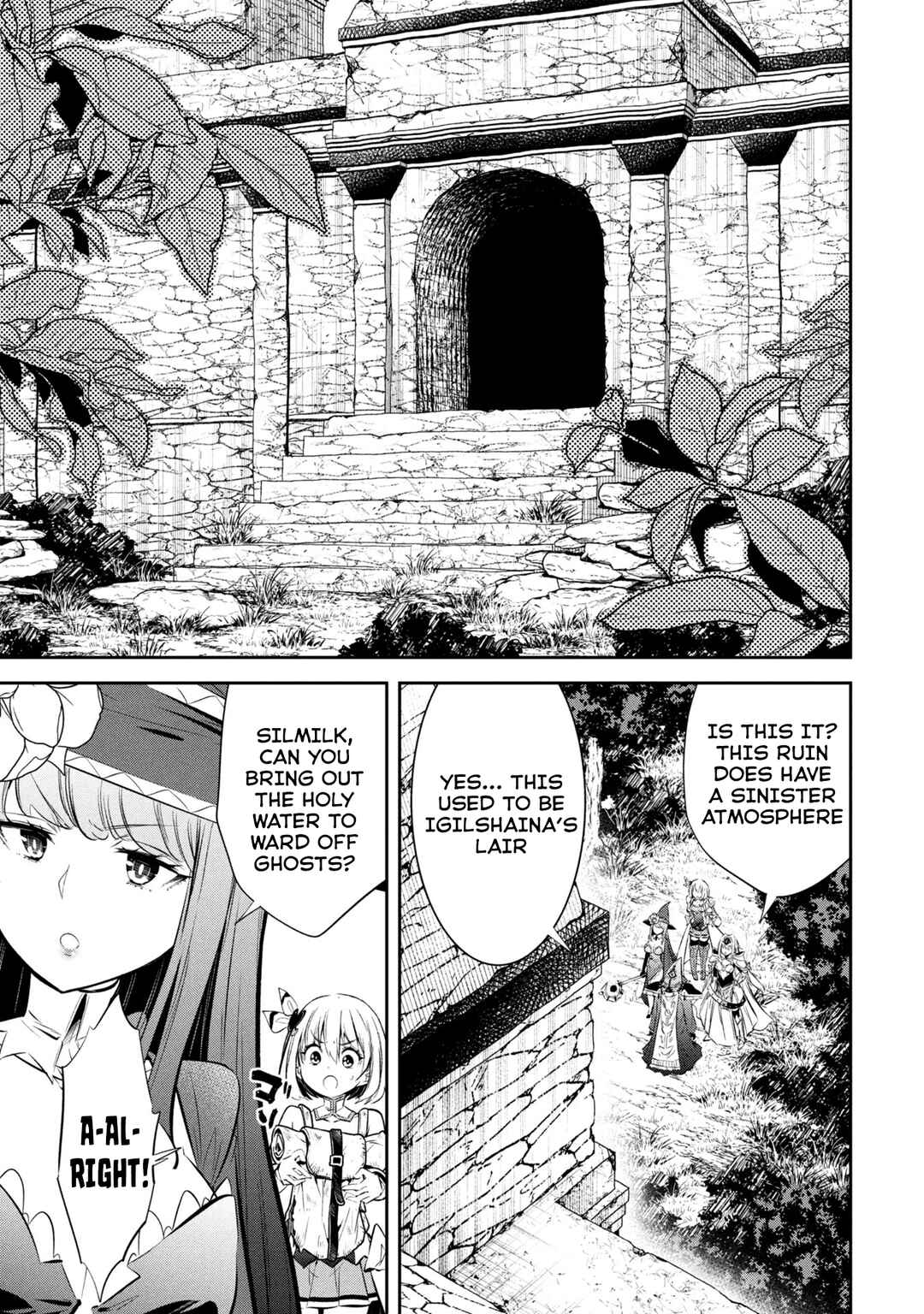 Page 5 Chapter 7 Mou Yamete Kaifuku Shinaide Kenja-sama!