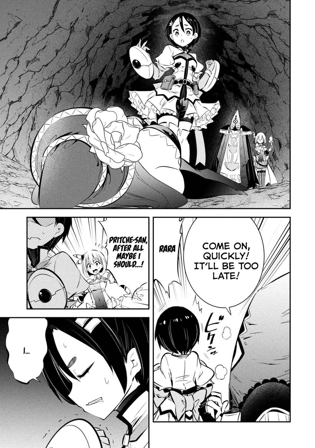 Page 11 Chapter 17 Mou Yamete Kaifuku Shinaide Kenja-sama!