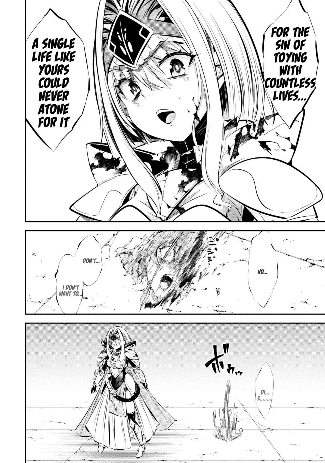 Page 11 Chapter 11 Mou Yamete Kaifuku Shinaide Kenja-sama!