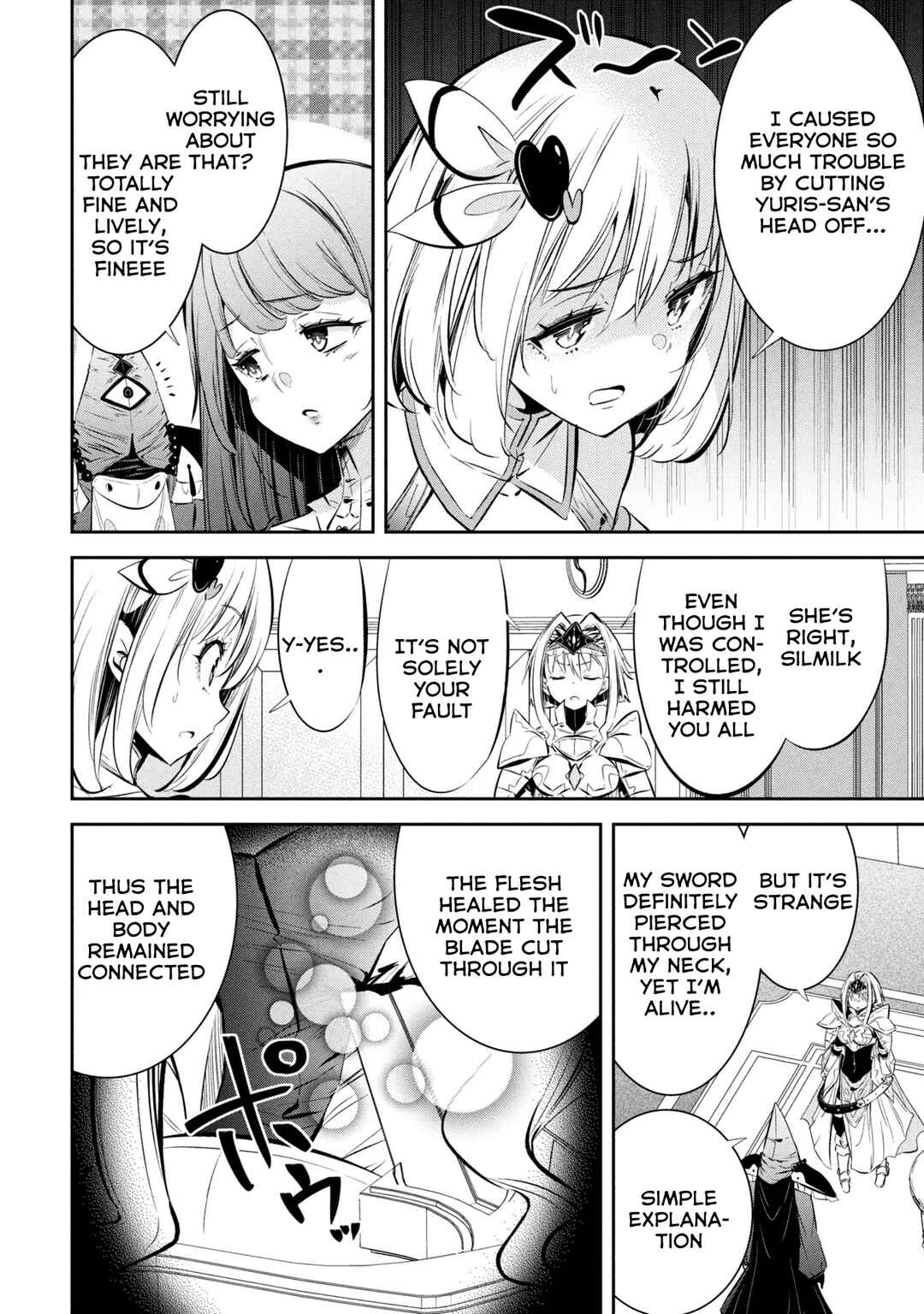 Page 13 Chapter 11 Mou Yamete Kaifuku Shinaide Kenja-sama!