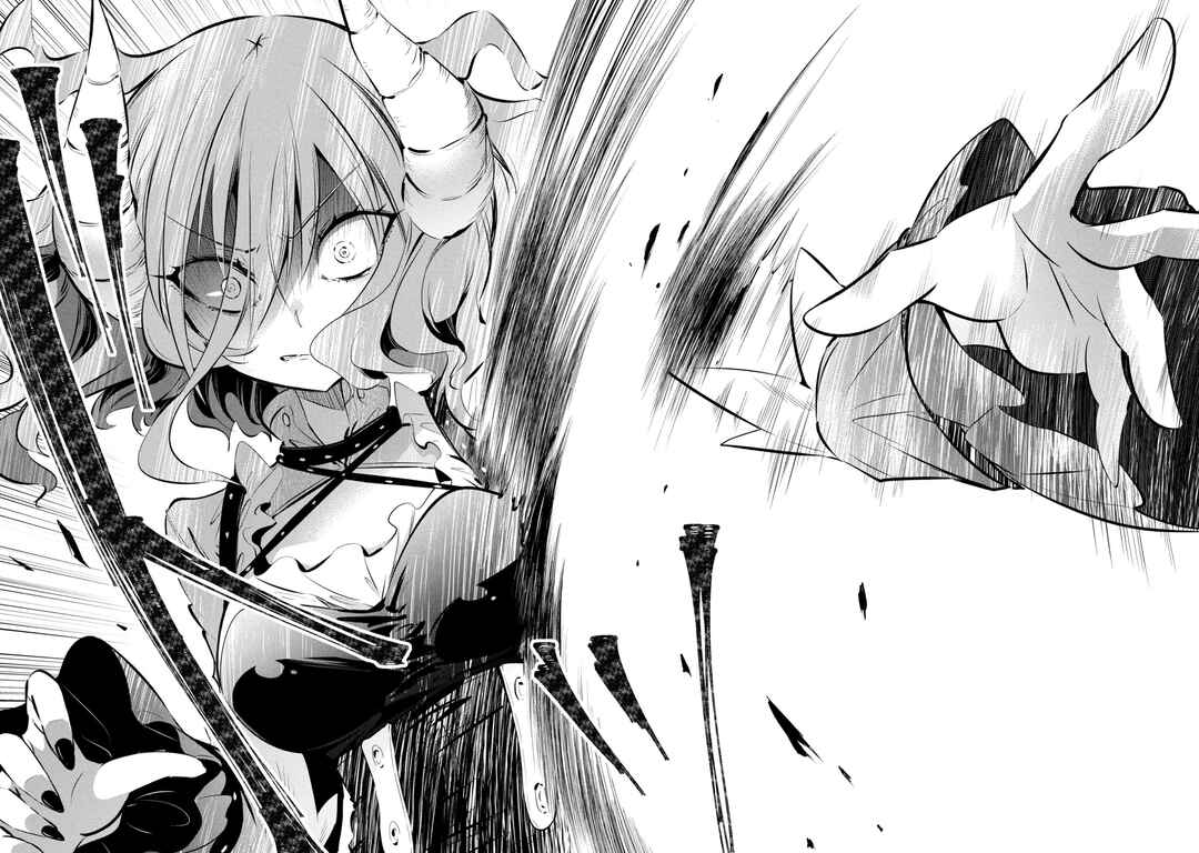 Page 4 Chapter 11 Mou Yamete Kaifuku Shinaide Kenja-sama!
