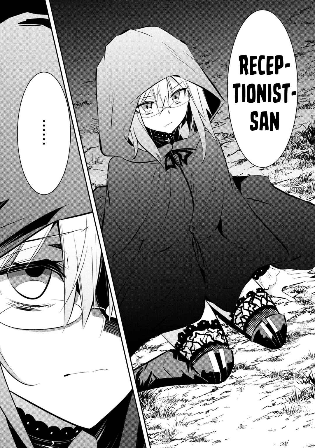 Page 15 Chapter 19 Mou Yamete Kaifuku Shinaide Kenja-sama!