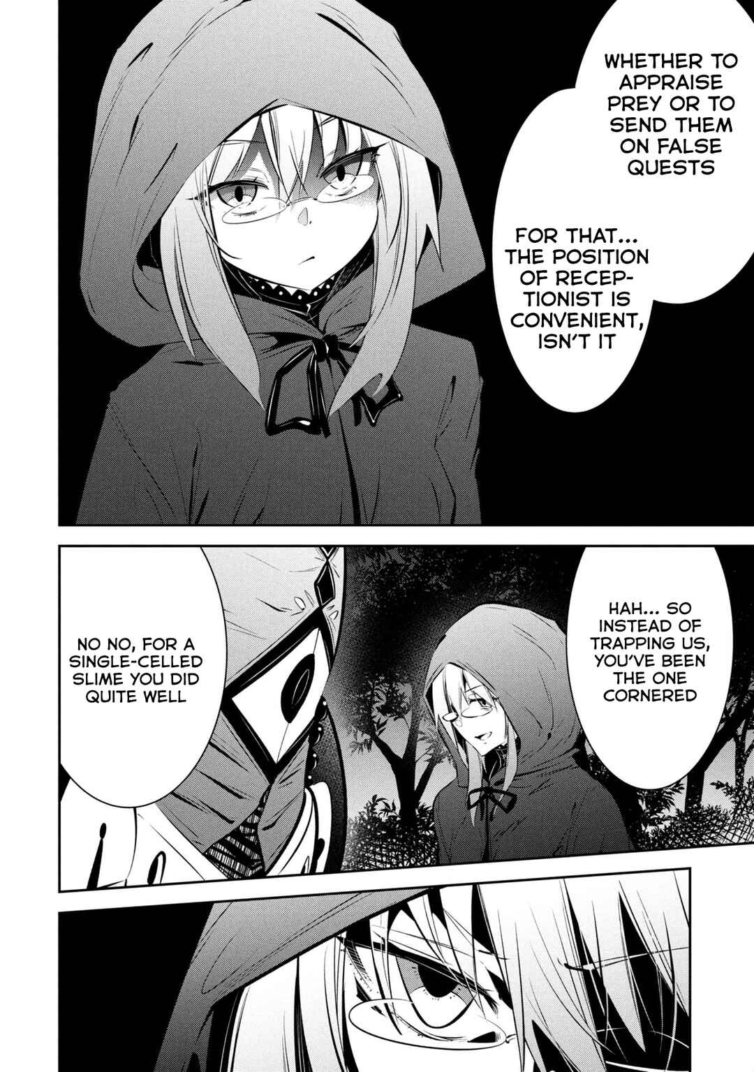 Page 18 Chapter 19 Mou Yamete Kaifuku Shinaide Kenja-sama!