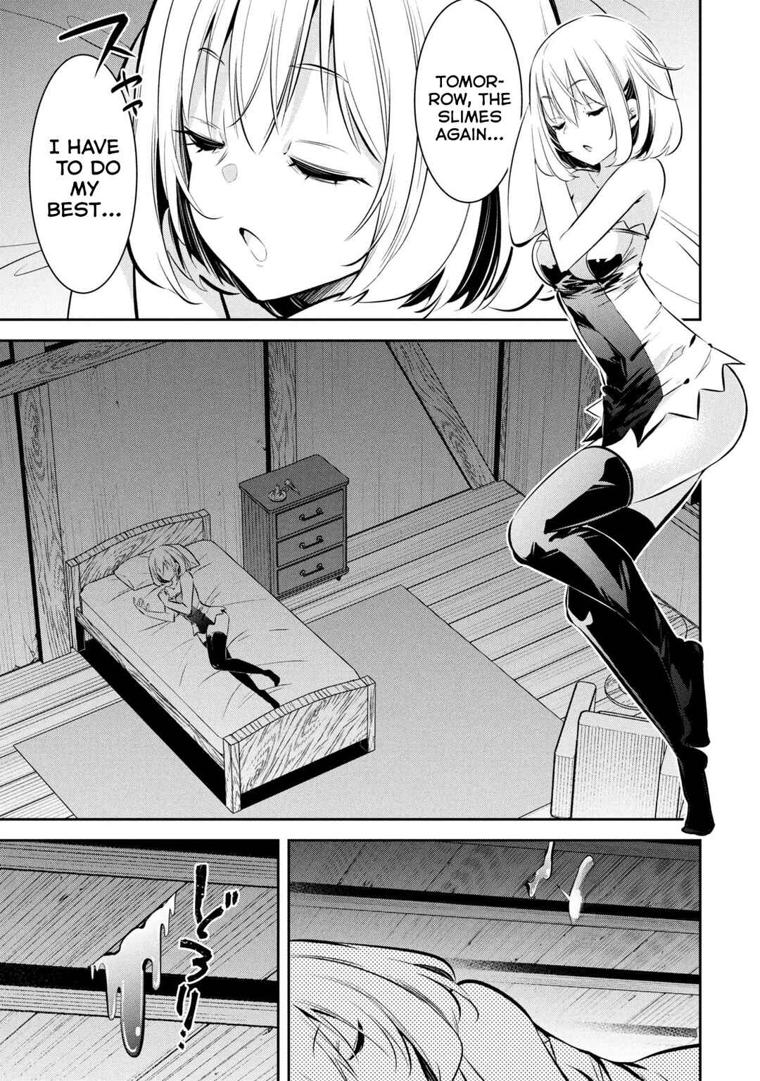 Page 9 Chapter 19 Mou Yamete Kaifuku Shinaide Kenja-sama!