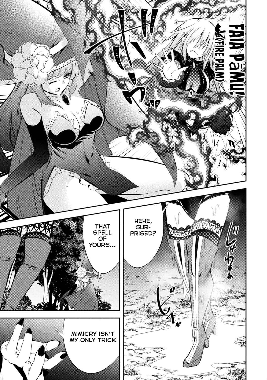 Page 19 Chapter 20 Mou Yamete Kaifuku Shinaide Kenja-sama!