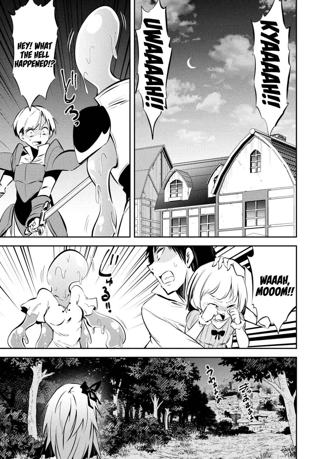 Page 3 Chapter 20 Mou Yamete Kaifuku Shinaide Kenja-sama!