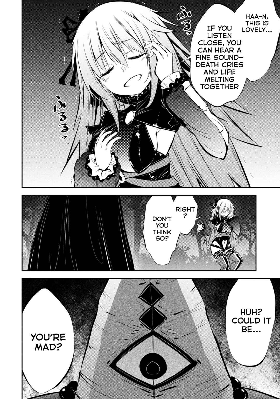 Page 4 Chapter 20 Mou Yamete Kaifuku Shinaide Kenja-sama!
