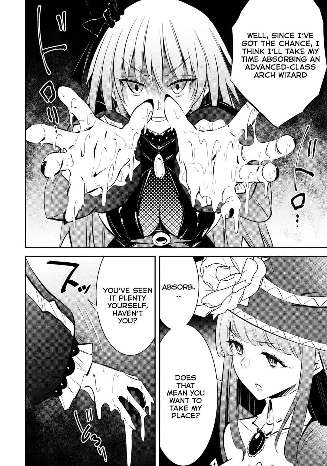 Page 8 Chapter 20 Mou Yamete Kaifuku Shinaide Kenja-sama!