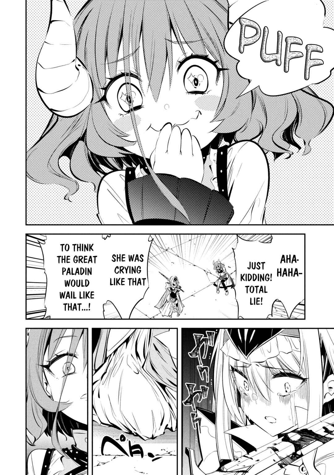 Page 14 Chapter 9 Mou Yamete Kaifuku Shinaide Kenja-sama!
