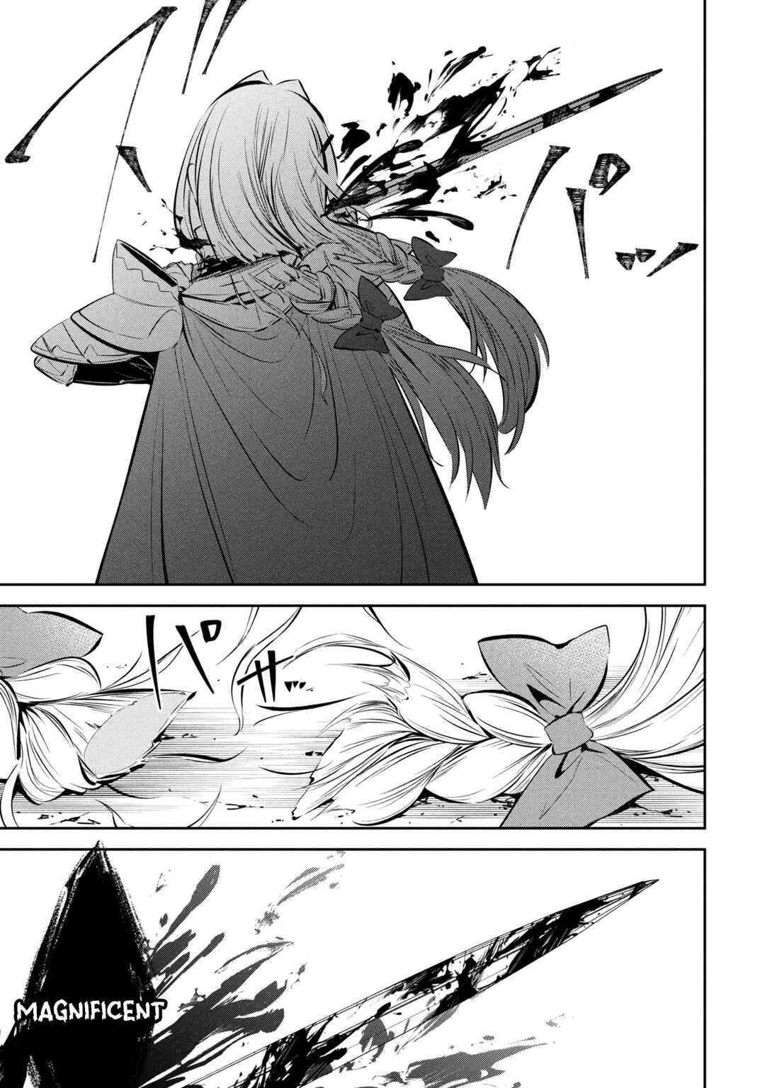 Page 17 Chapter 9 Mou Yamete Kaifuku Shinaide Kenja-sama!