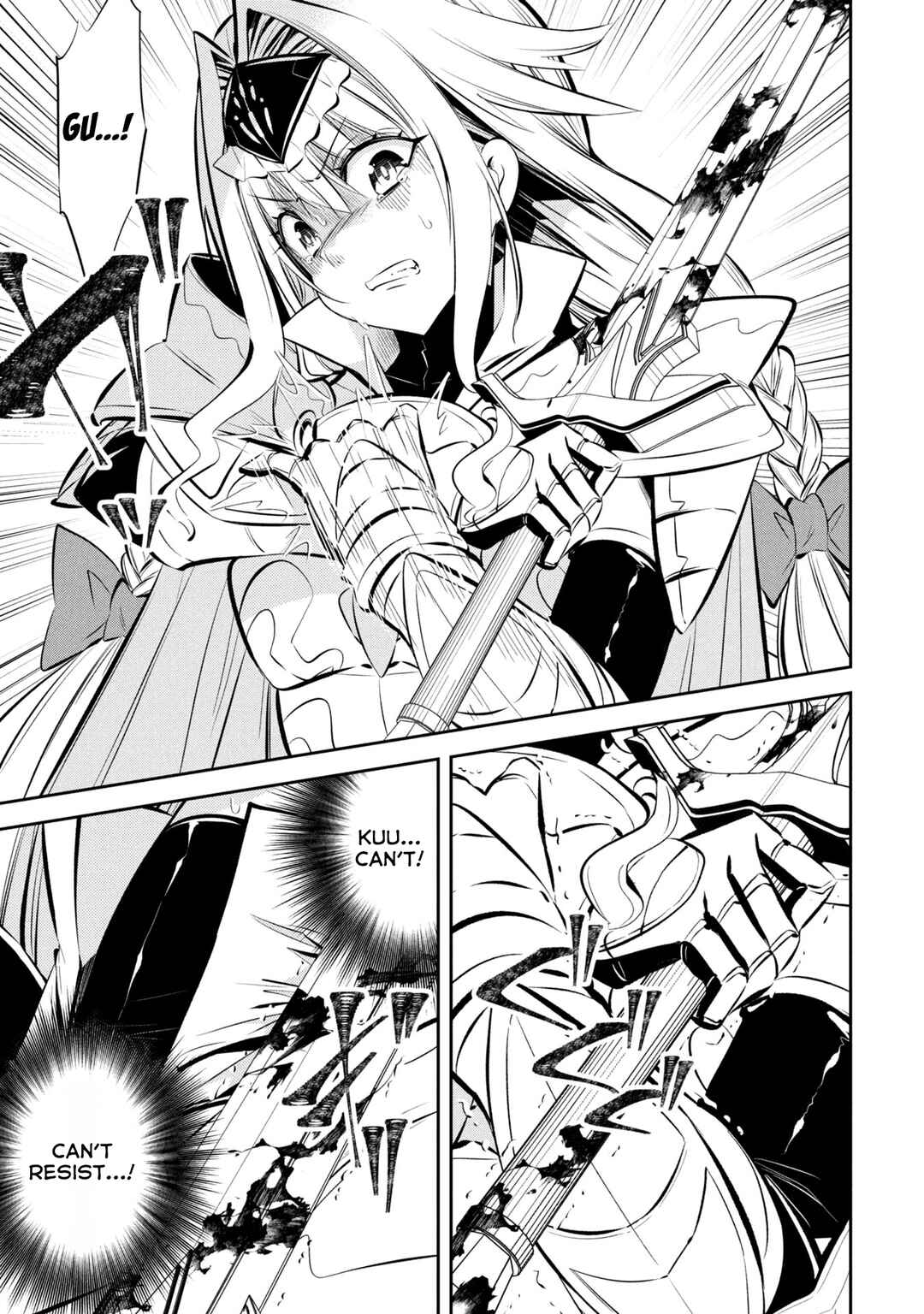Page 3 Chapter 9 Mou Yamete Kaifuku Shinaide Kenja-sama!
