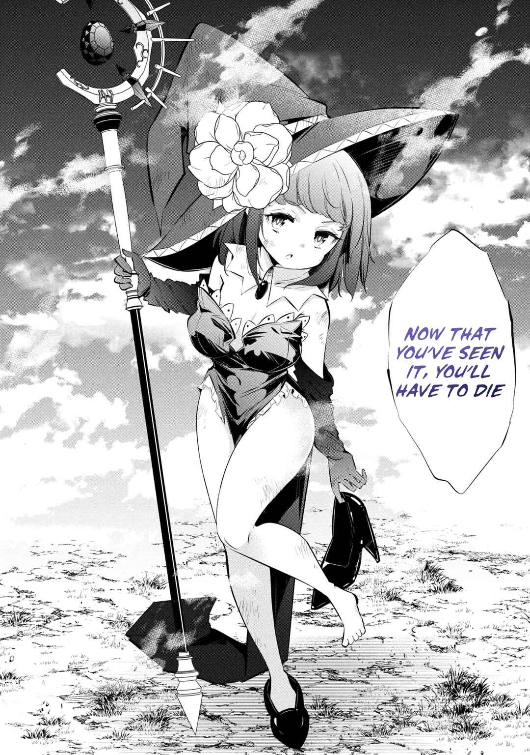 Page 14 Chapter 21 Mou Yamete Kaifuku Shinaide Kenja-sama!