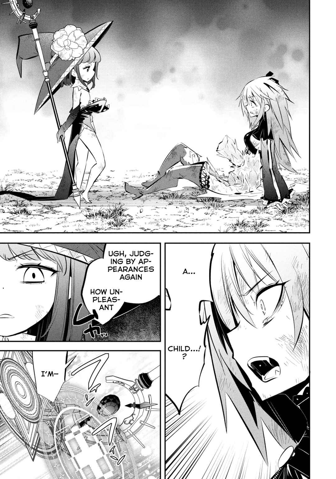 Page 15 Chapter 21 Mou Yamete Kaifuku Shinaide Kenja-sama!