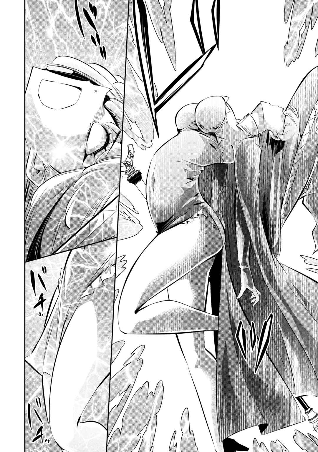 Page 8 Chapter 21 Mou Yamete Kaifuku Shinaide Kenja-sama!