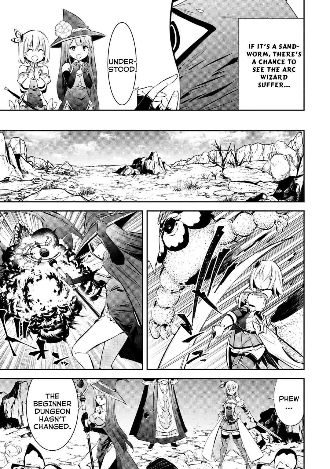 Page 15 Chapter 3 Mou Yamete Kaifuku Shinaide Kenja-sama!