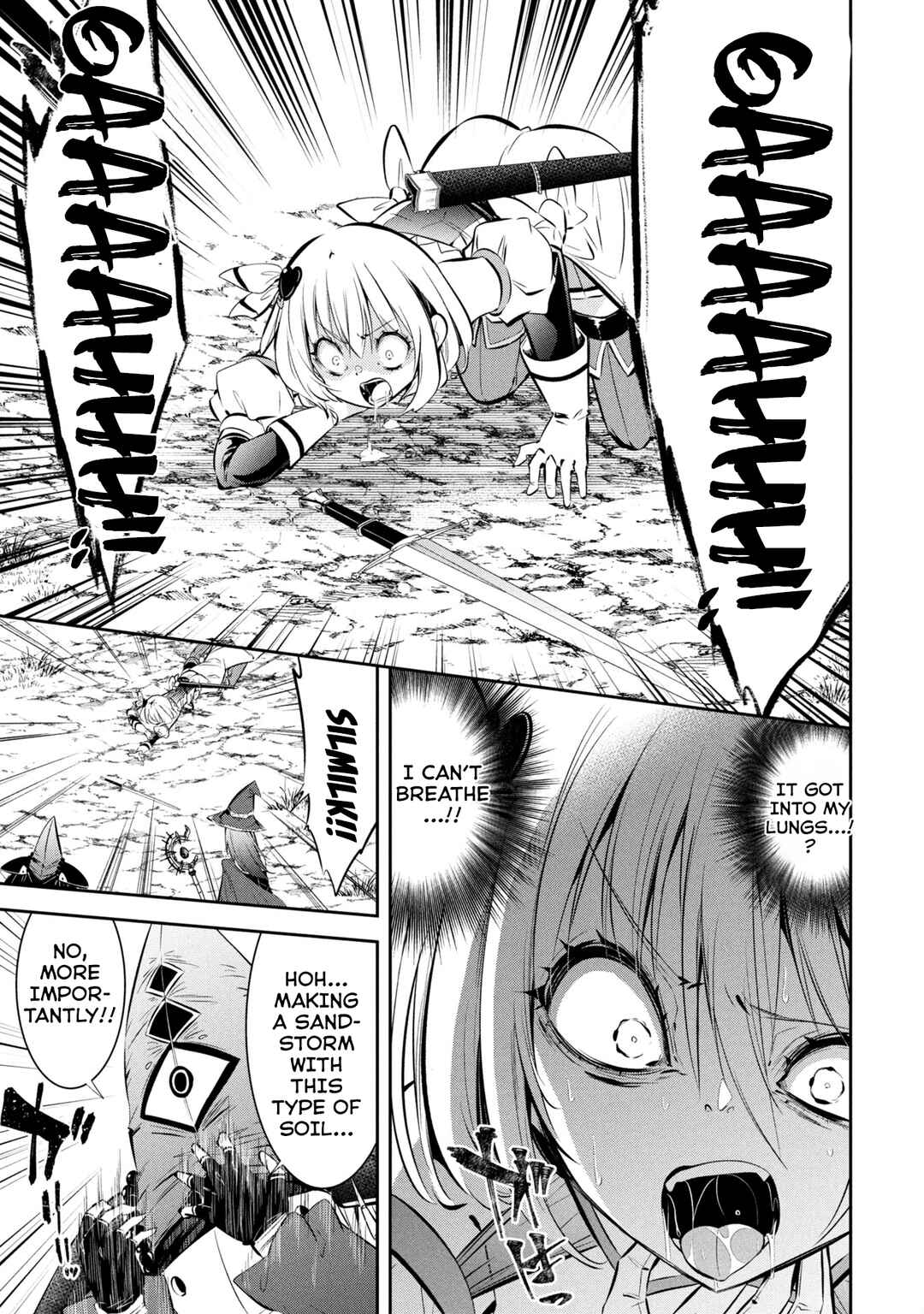 Page 23 Chapter 3 Mou Yamete Kaifuku Shinaide Kenja-sama!