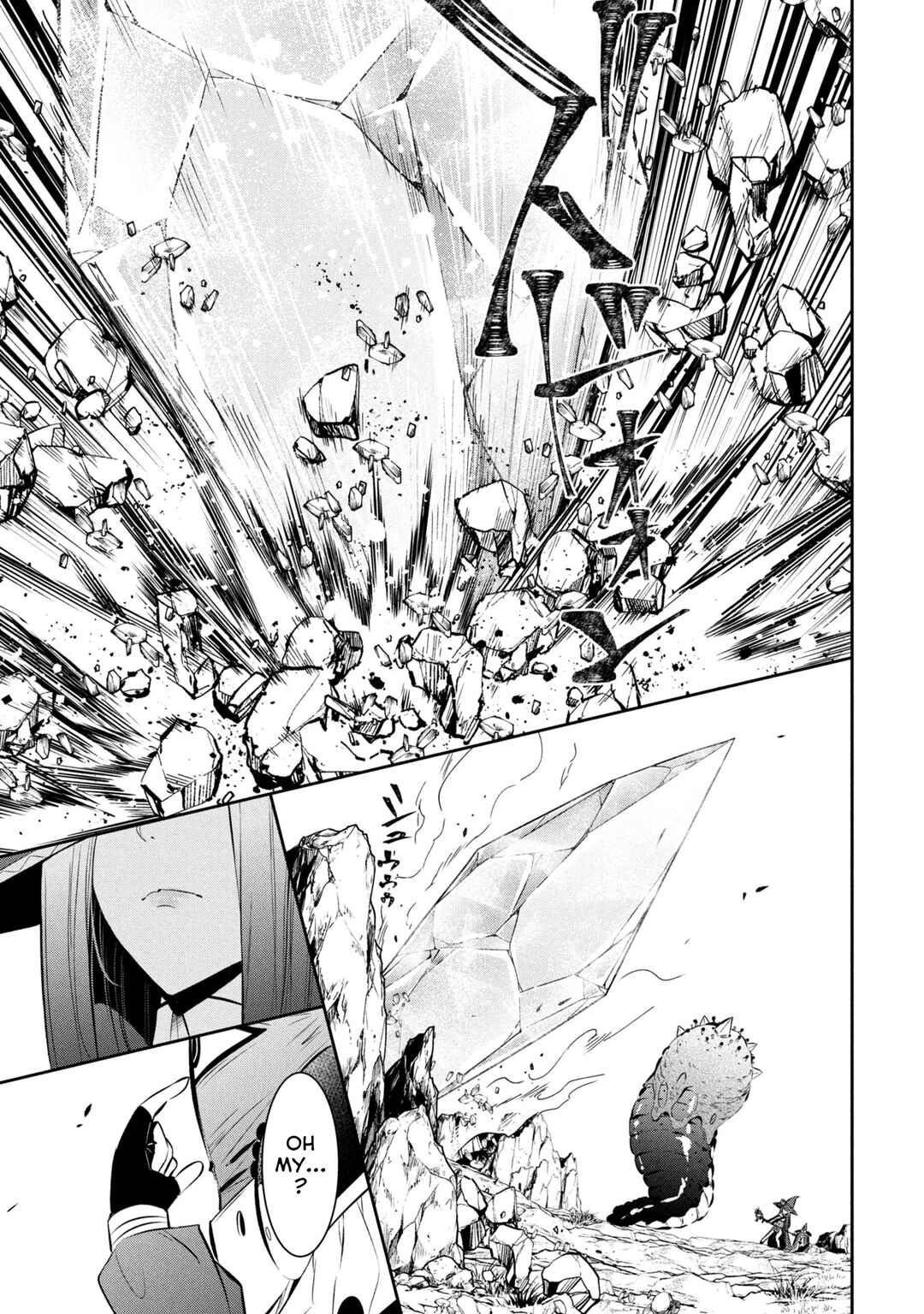 Page 29 Chapter 3 Mou Yamete Kaifuku Shinaide Kenja-sama!