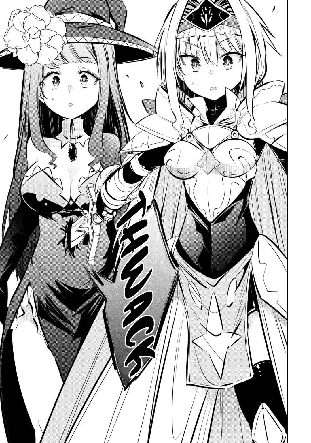 Page 14 Chapter 8 Mou Yamete Kaifuku Shinaide Kenja-sama!