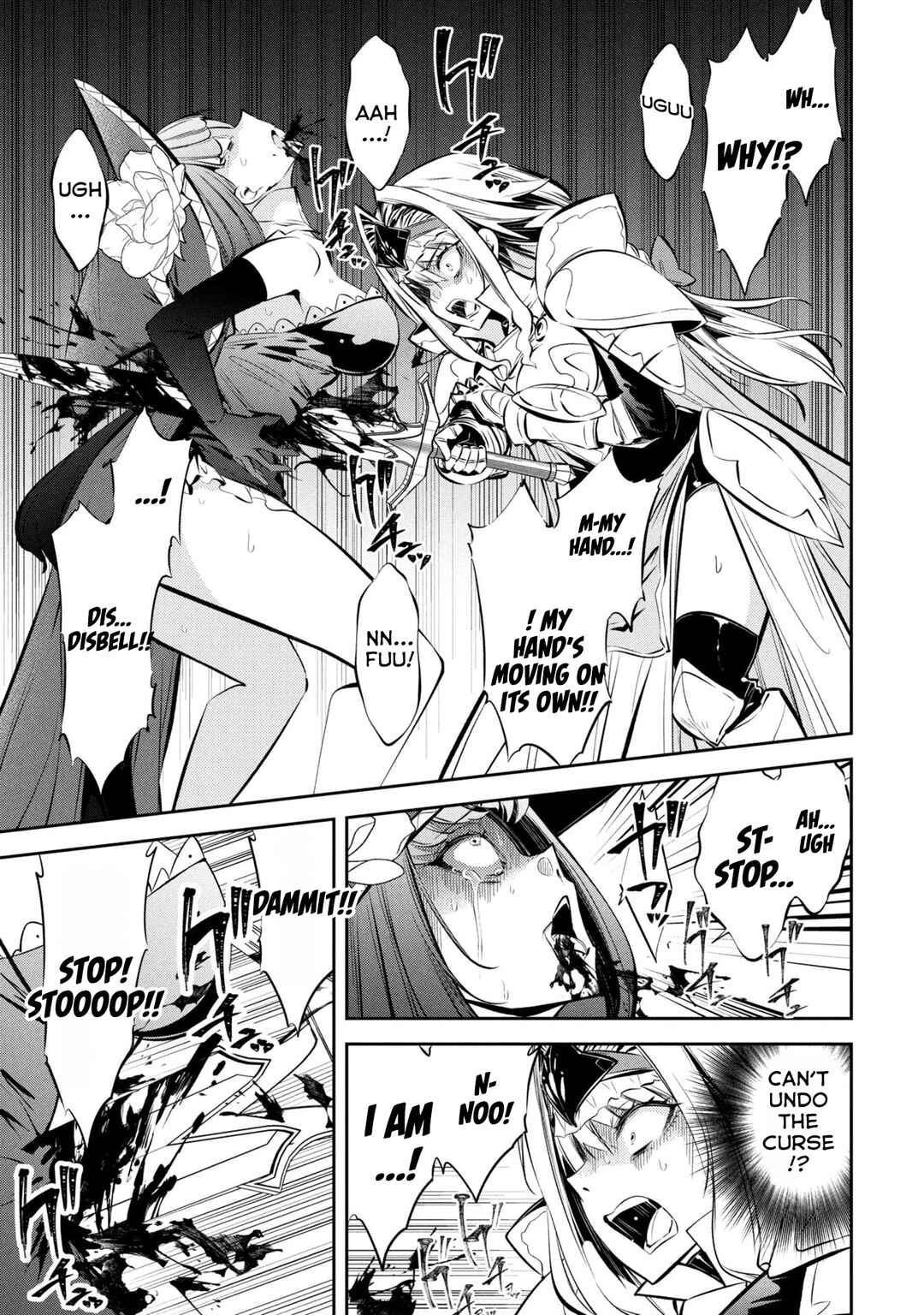 Page 16 Chapter 8 Mou Yamete Kaifuku Shinaide Kenja-sama!