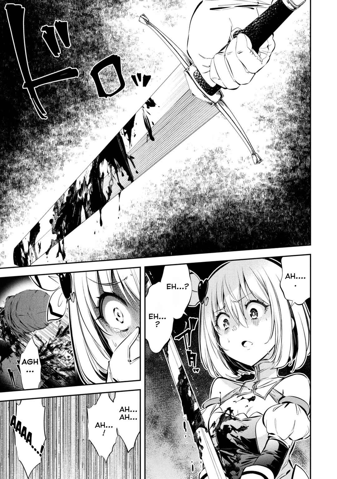 Page 8 Chapter 8 Mou Yamete Kaifuku Shinaide Kenja-sama!