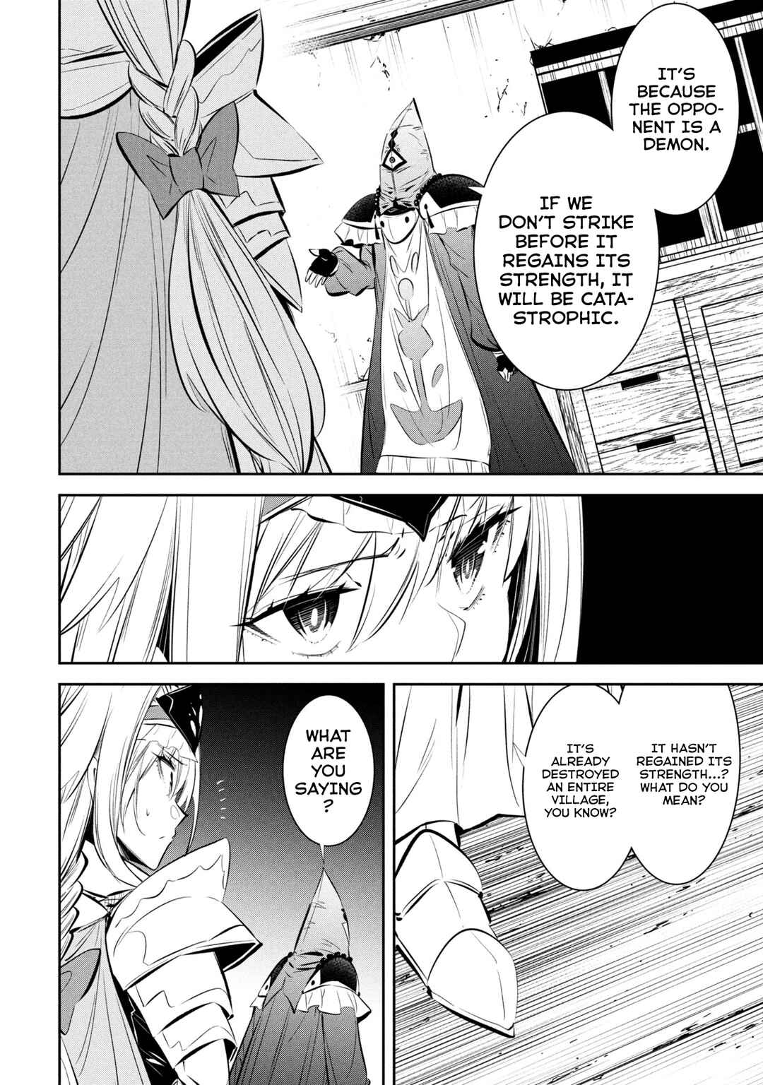 Page 12 Chapter 6 Mou Yamete Kaifuku Shinaide Kenja-sama!