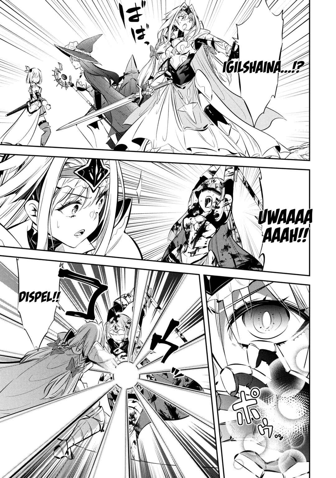Page 3 Chapter 6 Mou Yamete Kaifuku Shinaide Kenja-sama!