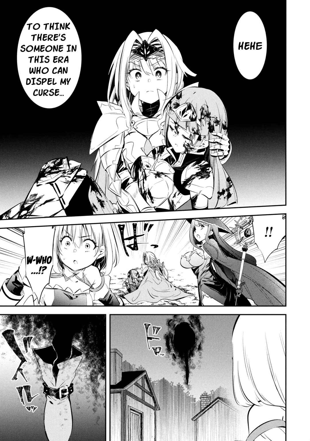 Page 5 Chapter 6 Mou Yamete Kaifuku Shinaide Kenja-sama!