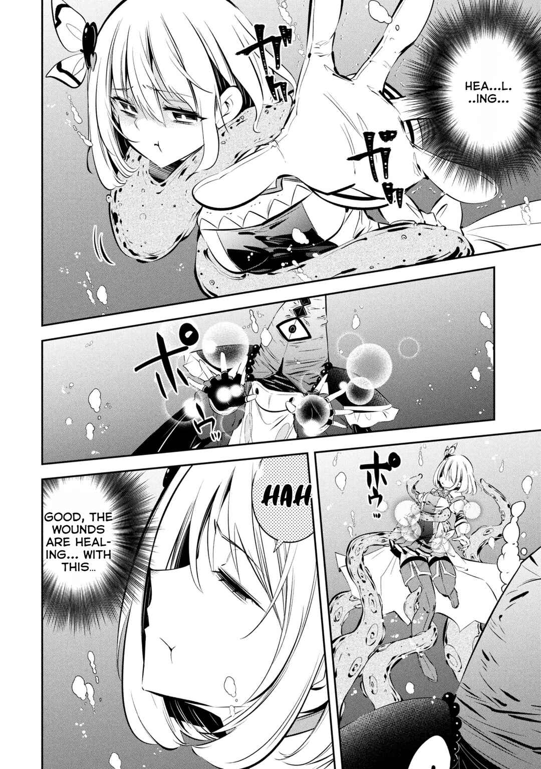 Page 14 Chapter 12 Mou Yamete Kaifuku Shinaide Kenja-sama!