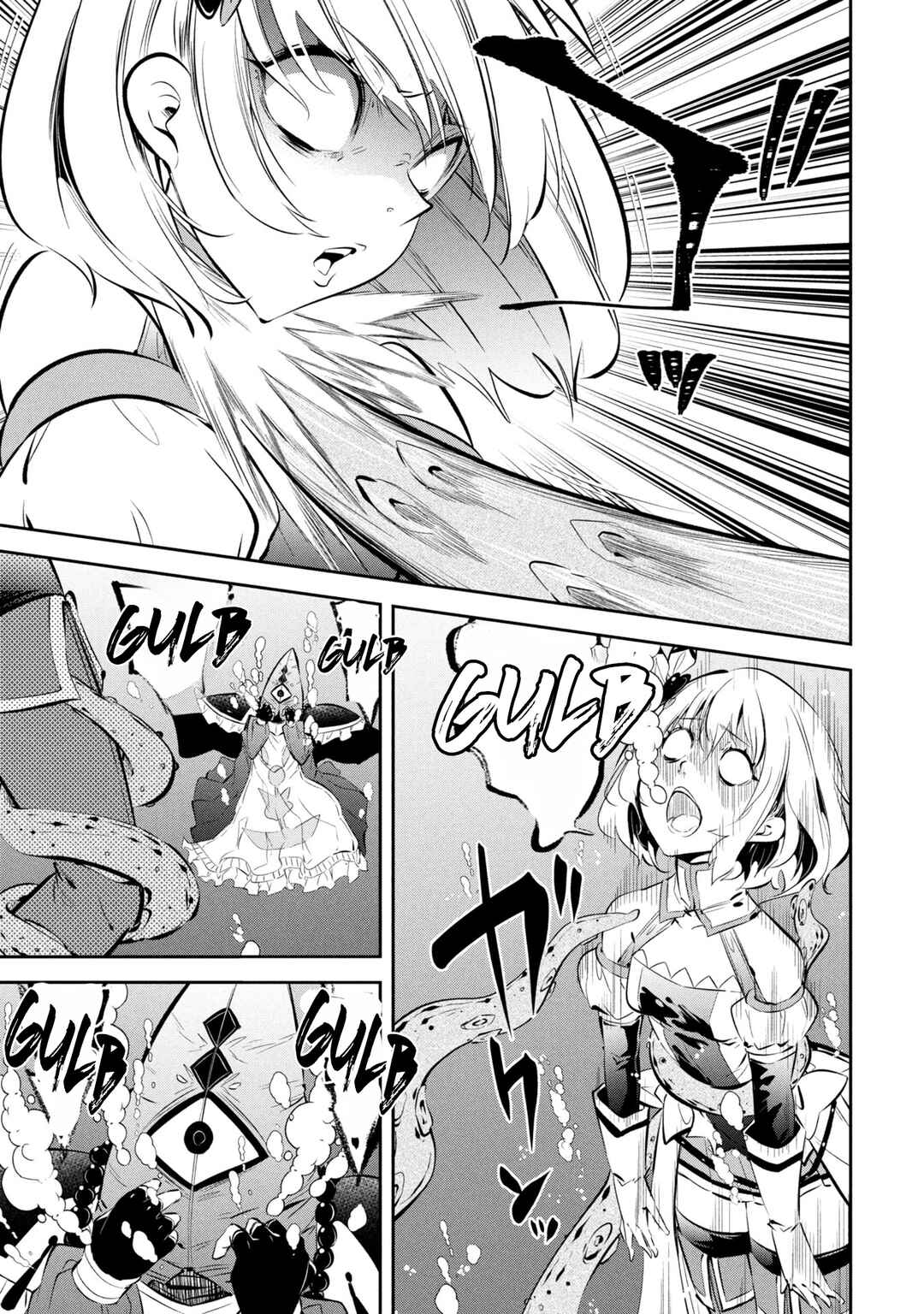 Page 17 Chapter 12 Mou Yamete Kaifuku Shinaide Kenja-sama!