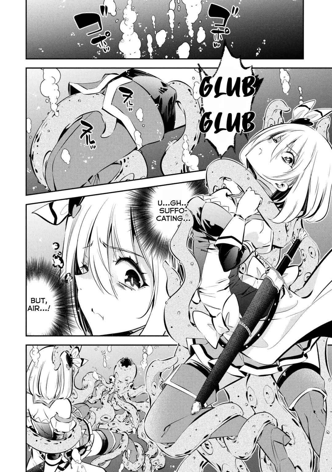 Page 8 Chapter 12 Mou Yamete Kaifuku Shinaide Kenja-sama!