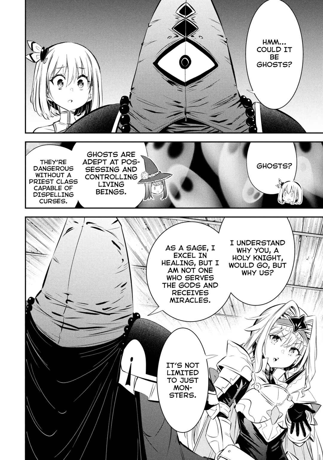Page 16 Chapter 5 Mou Yamete Kaifuku Shinaide Kenja-sama!