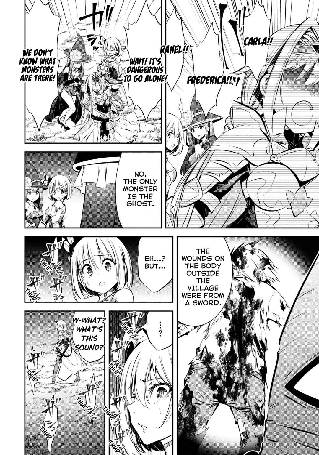 Page 24 Chapter 5 Mou Yamete Kaifuku Shinaide Kenja-sama!