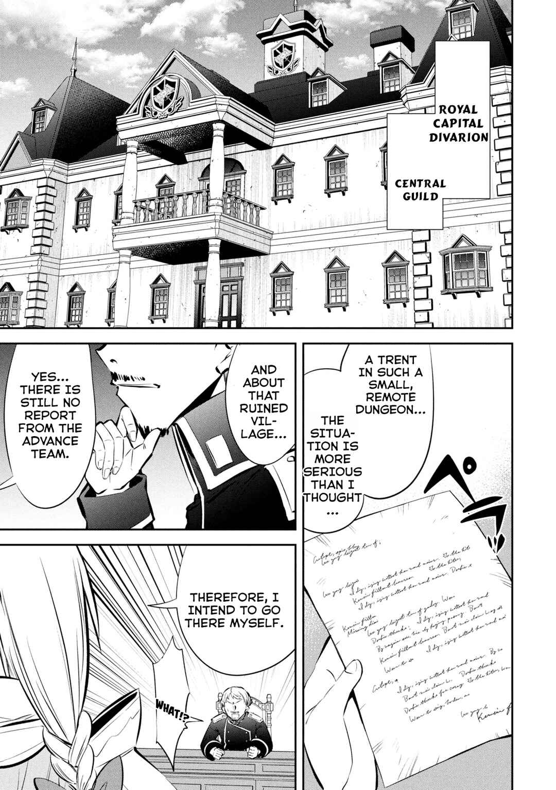 Page 3 Chapter 5 Mou Yamete Kaifuku Shinaide Kenja-sama!