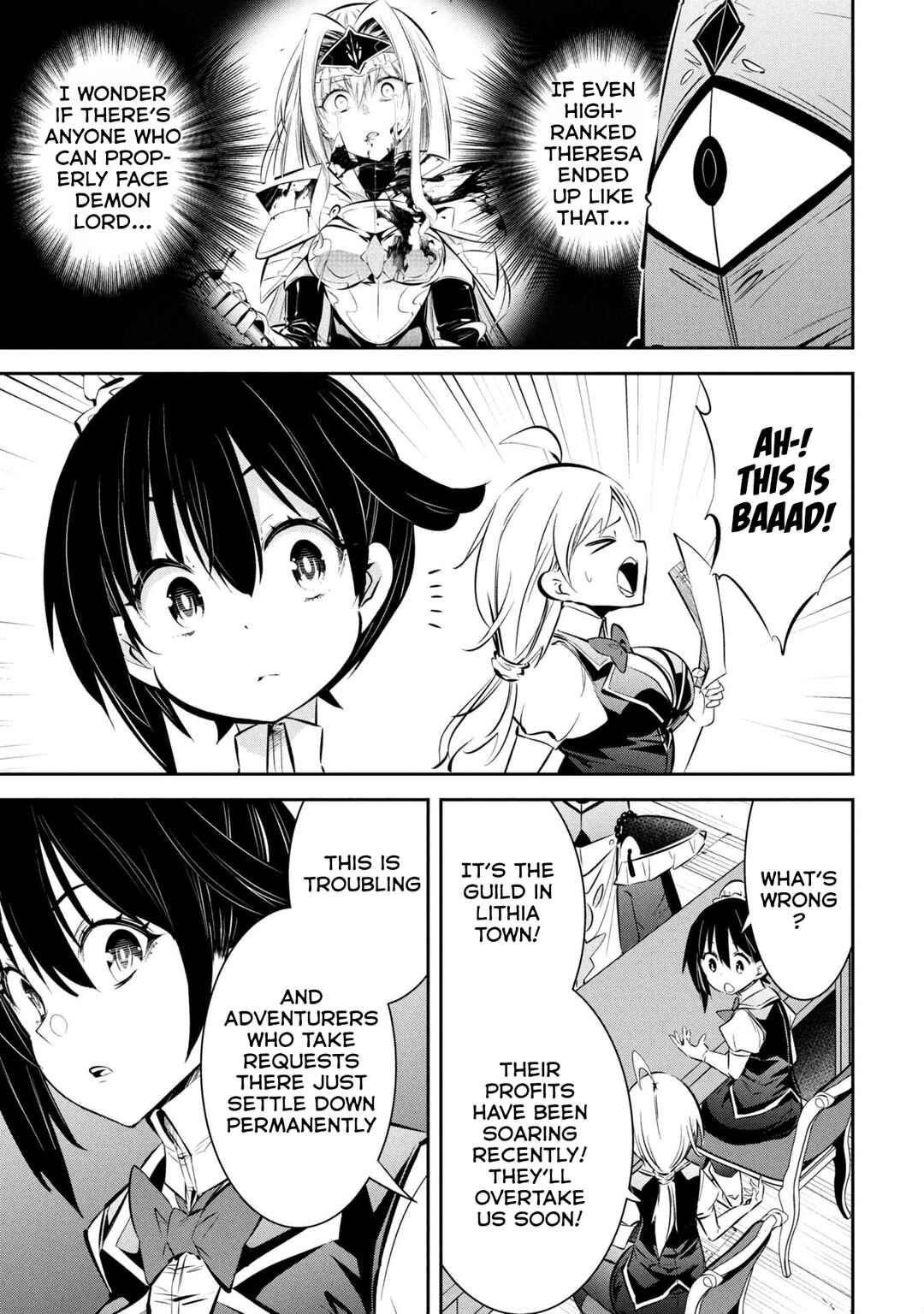 Page 15 Chapter 14 Mou Yamete Kaifuku Shinaide Kenja-sama!
