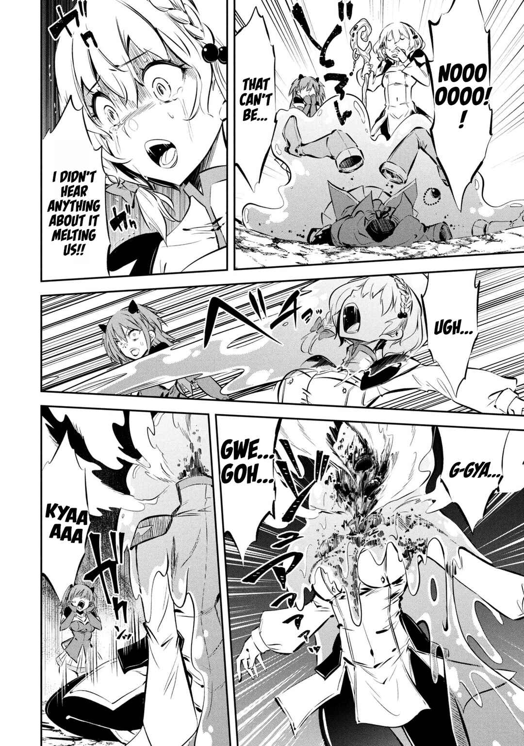 Page 6 Chapter 14 Mou Yamete Kaifuku Shinaide Kenja-sama!