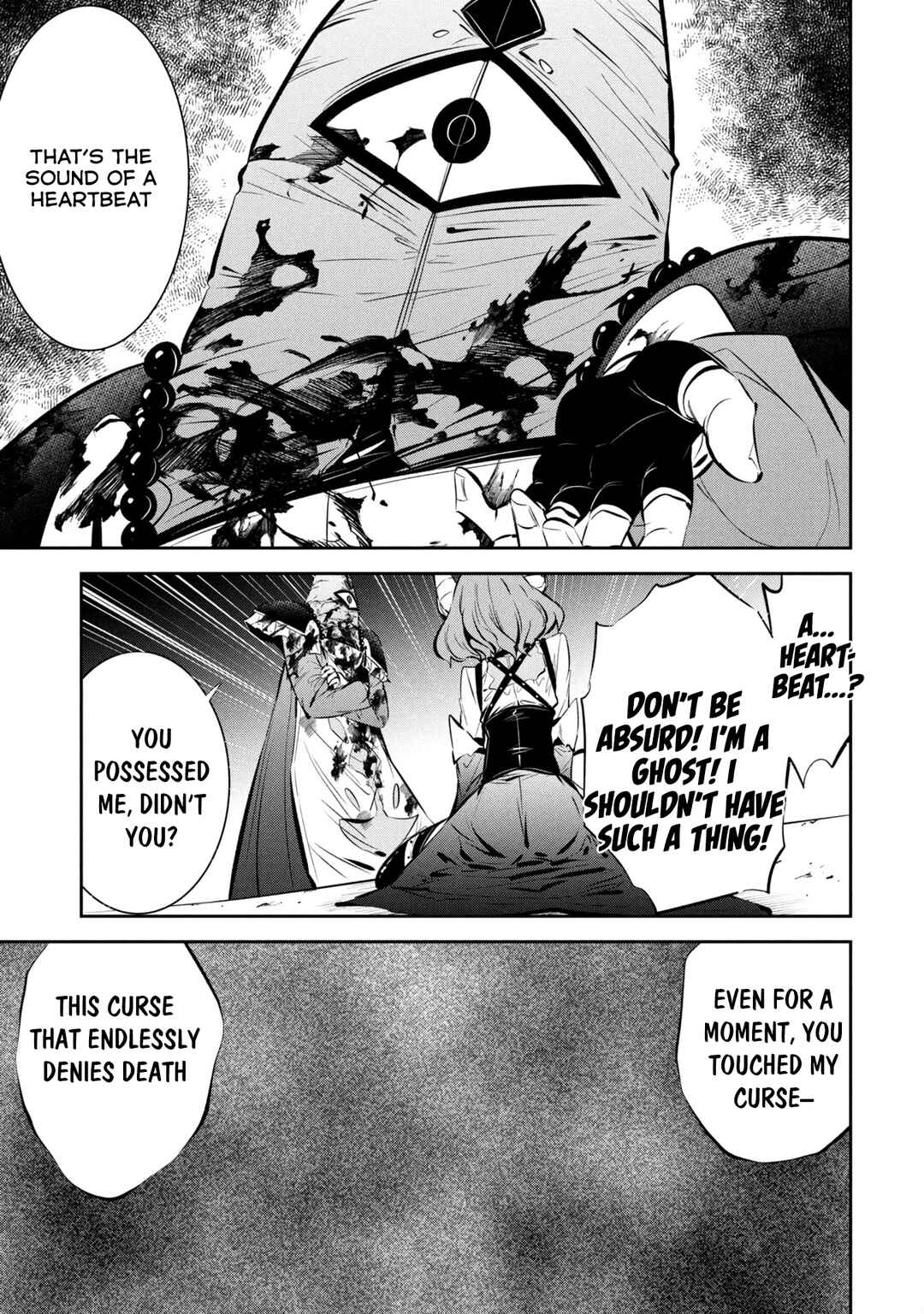 Page 17 Chapter 10 Mou Yamete Kaifuku Shinaide Kenja-sama!