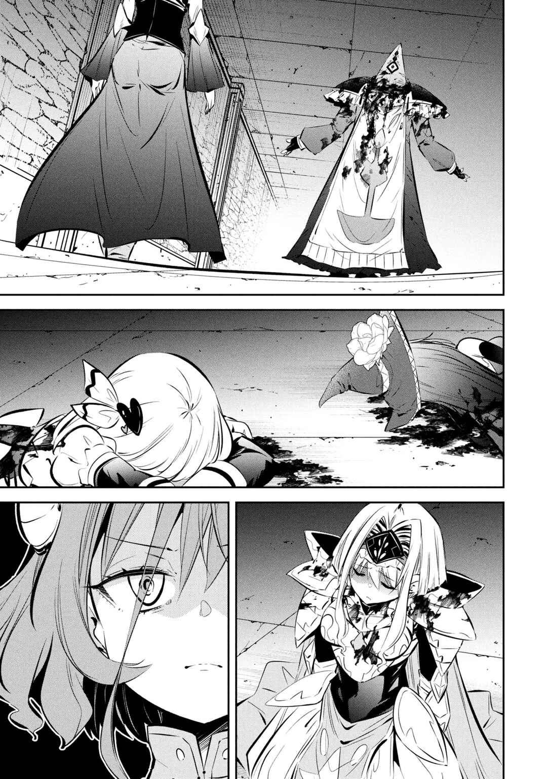 Page 3 Chapter 10 Mou Yamete Kaifuku Shinaide Kenja-sama!
