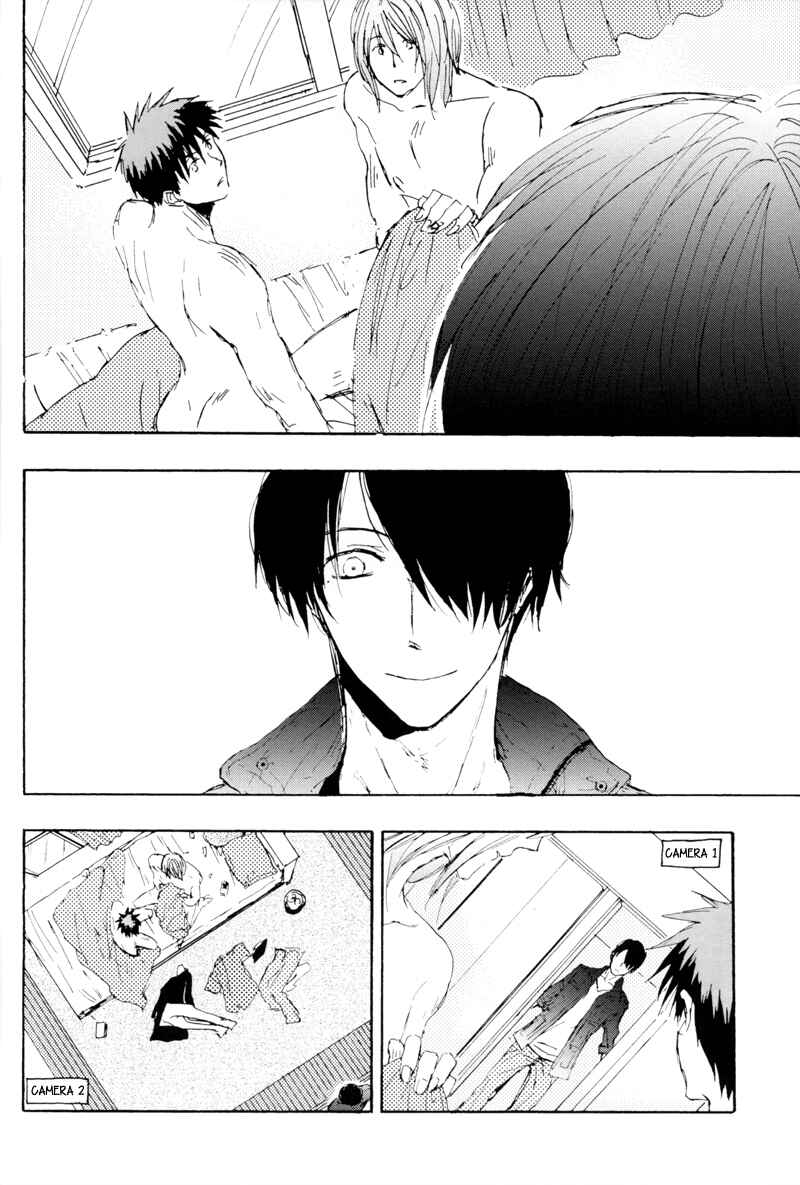 Page 13 Chapter Unknown_40b0 Kuroko no Basket - Kagami-kun and Murasakibara-kuns Worst and Suckiest Day Ever - Mostly Because of Himuro (Doujinshi)