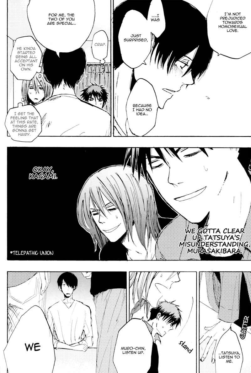 Page 19 Chapter Unknown_40b0 Kuroko no Basket - Kagami-kun and Murasakibara-kuns Worst and Suckiest Day Ever - Mostly Because of Himuro (Doujinshi)