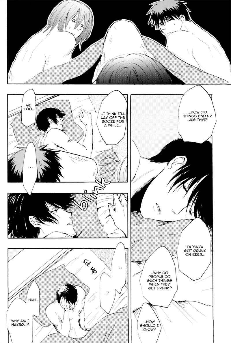 Page 31 Chapter Unknown_40b0 Kuroko no Basket - Kagami-kun and Murasakibara-kuns Worst and Suckiest Day Ever - Mostly Because of Himuro (Doujinshi)